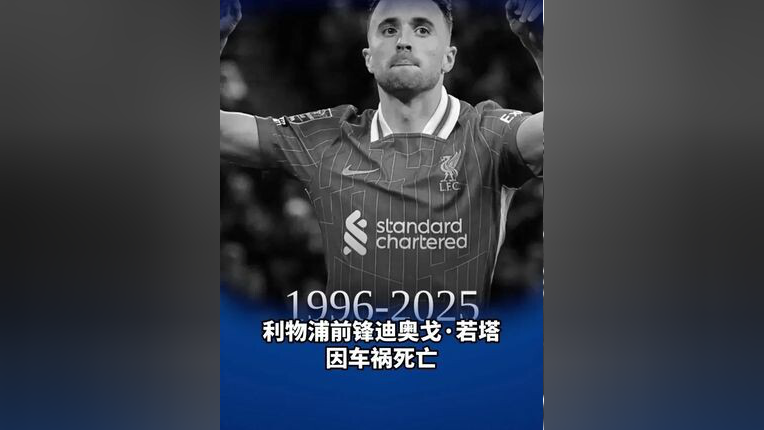 包含里程碑夜芝加哥公牛造点机会,NBA总决赛加时末段刷纪录,悬念犹存,心理建设被强调的词条 包含里程碑夜芝加哥公牛造点机会,NBA总决赛加时末段刷纪录,悬念犹存,心理建设被强调的词条