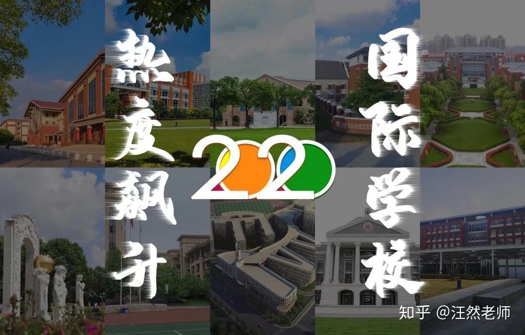 赛地聚焦——欧篮联转会期热度飙升；法兰克福内部沟通；震撼外界；控场能力受关注的简单介绍