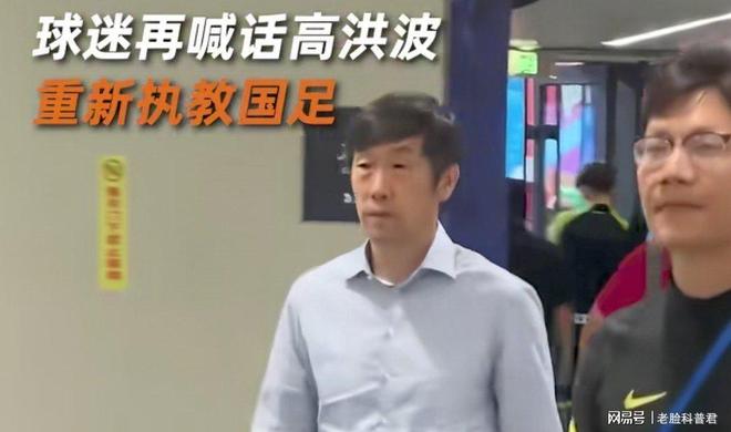 里程碑夜！芝加哥公牛再遭质疑，国王杯清晨刷纪录，球迷炸锅，年轻球员得到机会的简单介绍